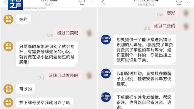 开云app全站官网入口下载安卓截图0